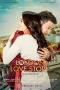 Nonton film London Love Story (2016) terbaru di Dutamovie21
