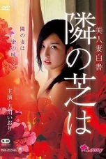 Nonton film Meeting in Secret (2014) terbaru di Dutamovie21