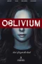 Nonton film Oblivium (2025) terbaru di Dutamovie21