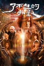 Nonton film The Amazing Alien (2025) terbaru di Dutamovie21