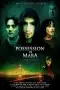 Nonton film Possession of Mara (2025) terbaru di Dutamovie21