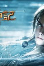 Nonton film Tales of Herding Gods Season 1 Episode 63 terbaru di Dutamovie21