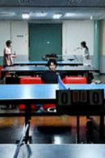 Nonton film Synanthrope Season 1 Episode 7 terbaru di Dutamovie21