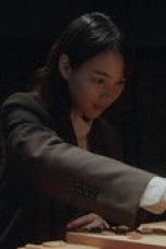 Nonton film Miss King Season 1 Episode 5 terbaru di Dutamovie21