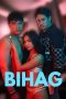 Nonton film Bihag (2025) terbaru di Dutamovie21