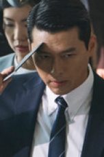 Nonton film Made in Korea Season 1 Episode 1 terbaru di Dutamovie21