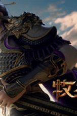 Nonton film Tales of Herding Gods Season 1 Episode 60 terbaru di Dutamovie21