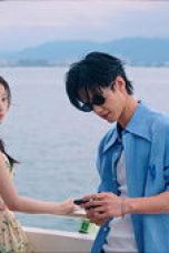 Nonton film Speed and Love Season 1 Episode 16 terbaru di Dutamovie21