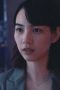 Nonton film Miss King Season 1 Episode 6 terbaru di Dutamovie21