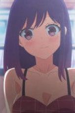 Nonton film Watari-kun’s ****** Is About to Collapse Season 1 Episode 25 terbaru di Dutamovie21