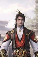 Nonton film Legend of Xianwu Season 1 Episode 145 terbaru di Dutamovie21