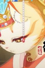 Nonton film Paw & Palaces Season 1 Episode 10 terbaru di Dutamovie21