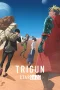 Nonton film Trigun Season 2: Stargaze (2026) terbaru di Dutamovie21 Nonton film Trigun Season 2: Stargaze (2026) terbaru di Dutamovie21