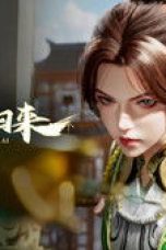 Nonton film Back as Immortal Lord Season 1 Episode 15 terbaru di Dutamovie21