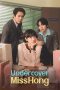 Nonton film Undercover Miss Hong (2026) terbaru di Dutamovie21