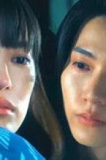 Nonton film A Summer’s Accomplice Season 1 Episode 7 terbaru di Dutamovie21