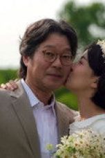 Nonton film Love Me Season 1 Episode 10 terbaru di Dutamovie21