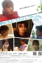 Nonton film Dream-Come-True Project (2024) terbaru di Dutamovie21