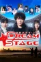 Nonton film Dream Stage (2026) terbaru di Dutamovie21