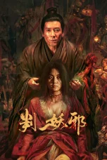 Nonton film Evil’s Return (2026) terbaru di Dutamovie21