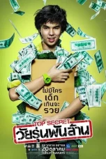 Nonton film The Billionaire (2011) terbaru di Dutamovie21