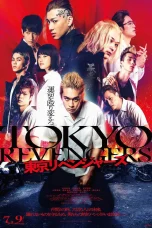 Nonton film Tokyo Revengers 2 Part 1: Bloody Halloween – Destiny (2023) terbaru di Dutamovie21
