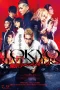 Nonton film Tokyo Revengers (2021) terbaru di Dutamovie21
