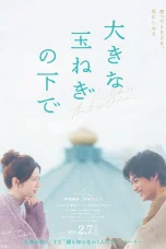 Nonton film Under the Big Onion (2025) terbaru di Dutamovie21