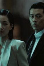Nonton film Made in Korea Season 1 Episode 4 terbaru di Dutamovie21