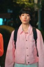 Nonton film Undercover Miss Hong Season 1 Episode 4 terbaru di Dutamovie21