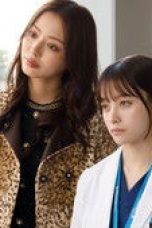 Nonton film Delinquent to Doctor Season 1 Episode 2 terbaru di Dutamovie21