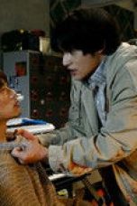 Nonton film Synanthrope Season 1 Episode 11 terbaru di Dutamovie21