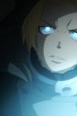 Nonton film Fire Force Season 3 Part 2 Episode 7 terbaru di Dutamovie21