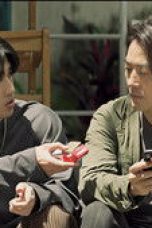 Nonton film Million-Follower Detective Season 1 Episode 3 terbaru di Dutamovie21