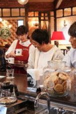 Nonton film Soda Master Season 1 Episode 1 terbaru di Dutamovie21