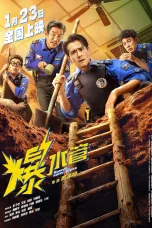 Nonton film Busted Water Pipes (2026) terbaru di Dutamovie21