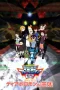 Nonton film Digimon Adventure 02: Revenge of Diaboromon (2001) terbaru di Dutamovie21