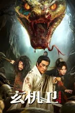 Nonton film Geomancer (2026) terbaru di Dutamovie21