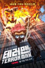 Nonton film Terror Man (2026) terbaru di Dutamovie21