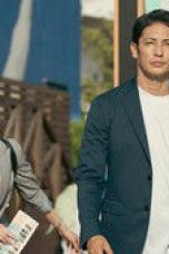 Nonton film Professional Season 1 Episode 2 terbaru di Dutamovie21