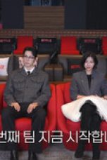 Nonton film Single’s Inferno Reunion Season 1 Episode 3 terbaru di Dutamovie21