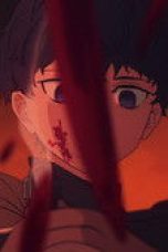 Nonton film Fate/strange Fake Season 1 Episode 5 terbaru di Dutamovie21
