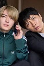 Nonton film Matori & Kyoken Men in the Back Alleys Season 1 Episode 2 terbaru di Dutamovie21