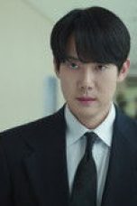 Nonton film Phantom Lawyer Season 1 Episode 5 terbaru di Dutamovie21