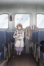Nonton film The Invisible Man and His Soon-to-Be Wife Season 1 Episode 11 terbaru di Dutamovie21