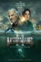 Nonton film Amsterdamned 2 (2025) terbaru di Dutamovie21
