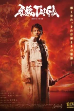 Nonton film GARO: Taiga (2025) terbaru di Dutamovie21