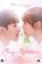 Nonton film Money, My Love (2026) terbaru di Dutamovie21