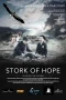 Nonton film Stork of Hope (2025) terbaru di Dutamovie21