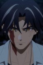 Nonton film DARK MOON: THE BLOOD ALTAR Season 1 Episode 11 terbaru di Dutamovie21